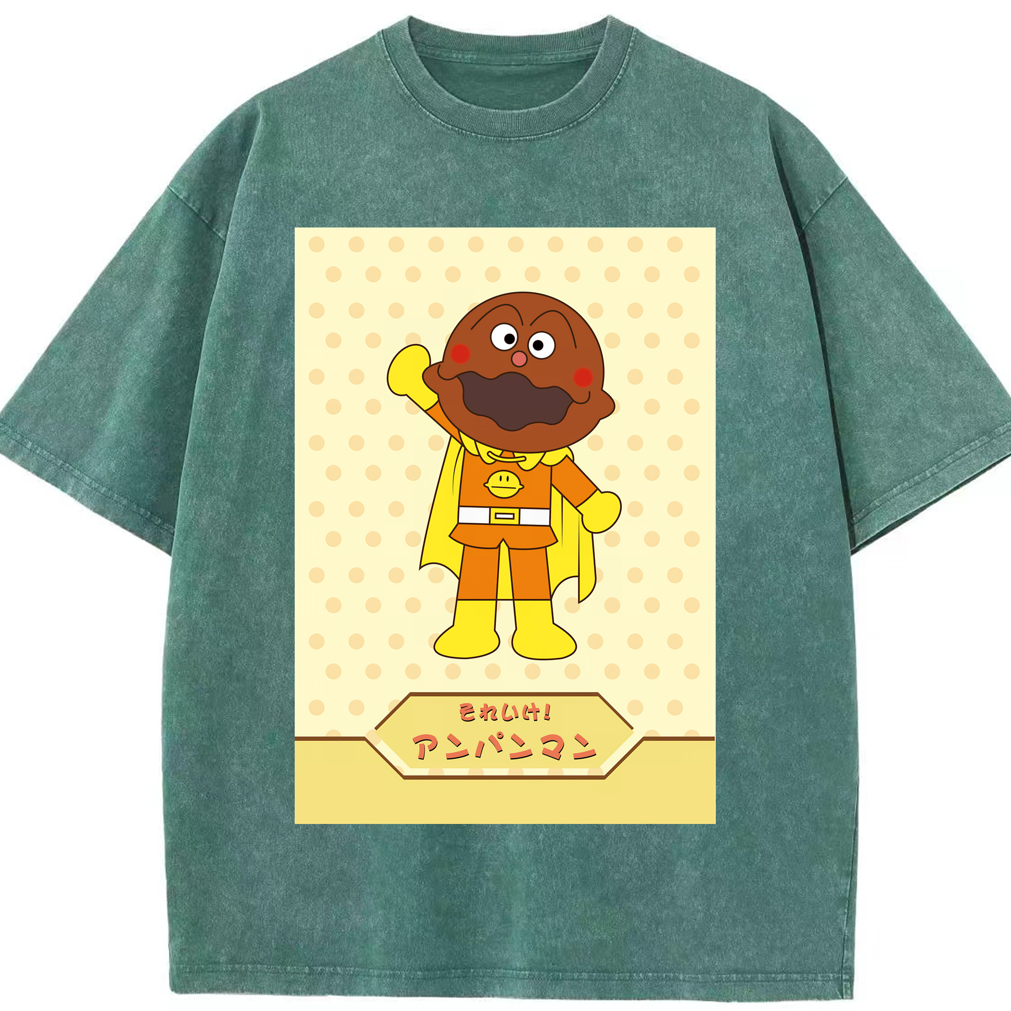 （画像用） アンパンマン Anpanman 綿100% ヴィンテージ風 半袖Tシャツ（フロントプリント）